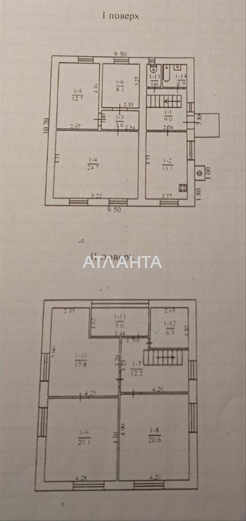 Дом по адресу ул. 49 линия (площадь 158,5 м²) - Atlanta.ua - фото 10