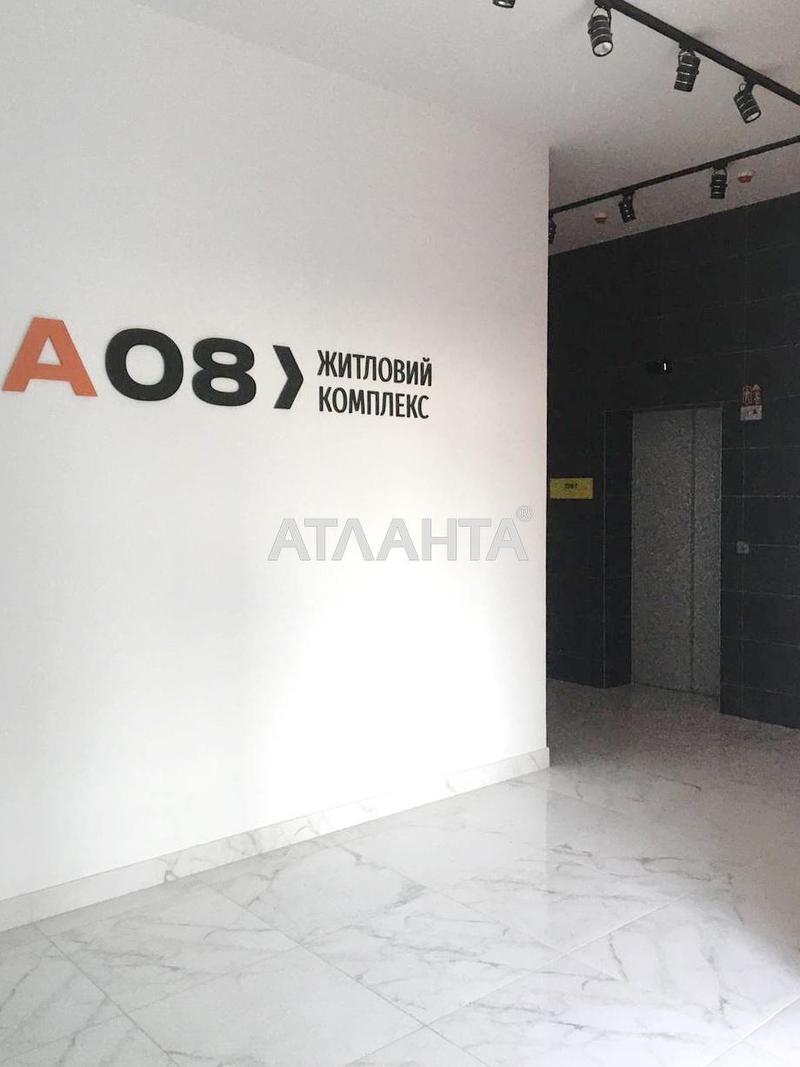 1-room apartment apartment by the address st. Vilyamsa ak (area 38,2 m²) - Atlanta.ua - photo 15