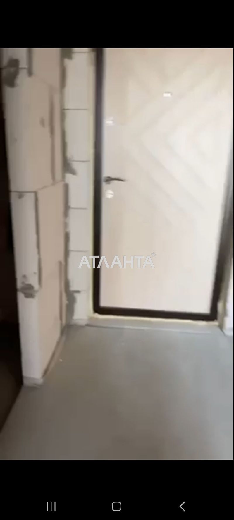 1-кімнатна квартира за адресою вул. Профспілкова (площа 36,6 м²) - Atlanta.ua - фото 4