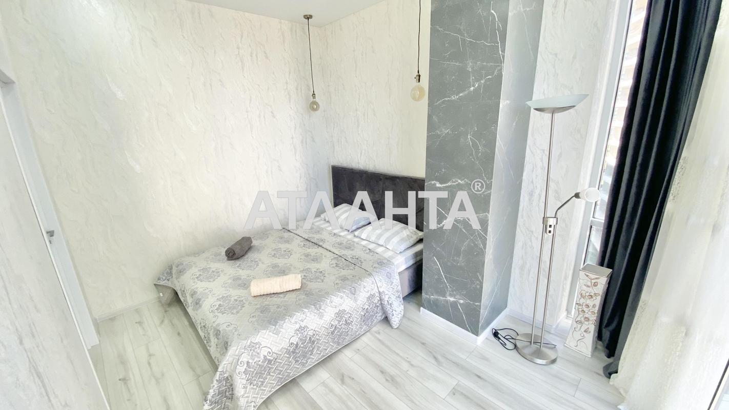 2-кімнатна квартира за адресою вул. Гагарінське плато (площа 53 м²) - Atlanta.ua - фото 2