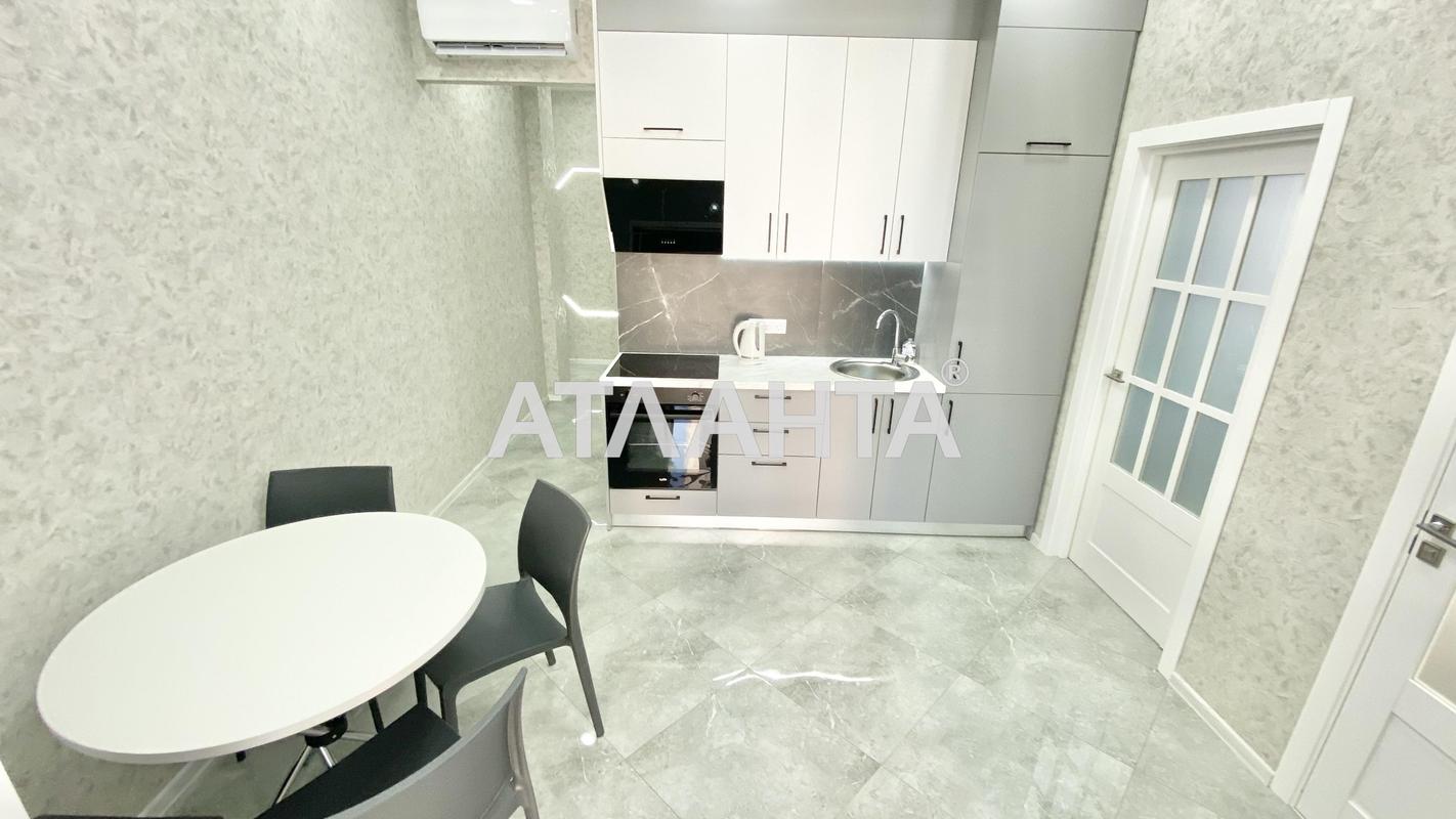 2-кімнатна квартира за адресою вул. Гагарінське плато (площа 53 м²) - Atlanta.ua - фото 8