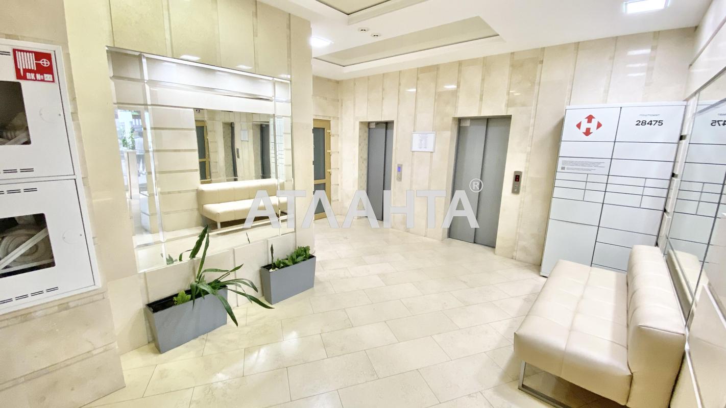 2-кімнатна квартира за адресою вул. Гагарінське плато (площа 53 м²) - Atlanta.ua - фото 18