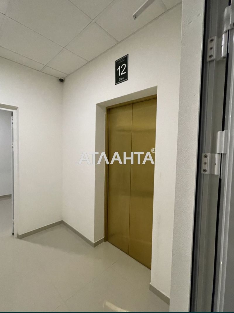 Багатокімнатна квартира за адресою вул. Італійська бульв. (площа 106 м²) - Atlanta.ua - фото 5