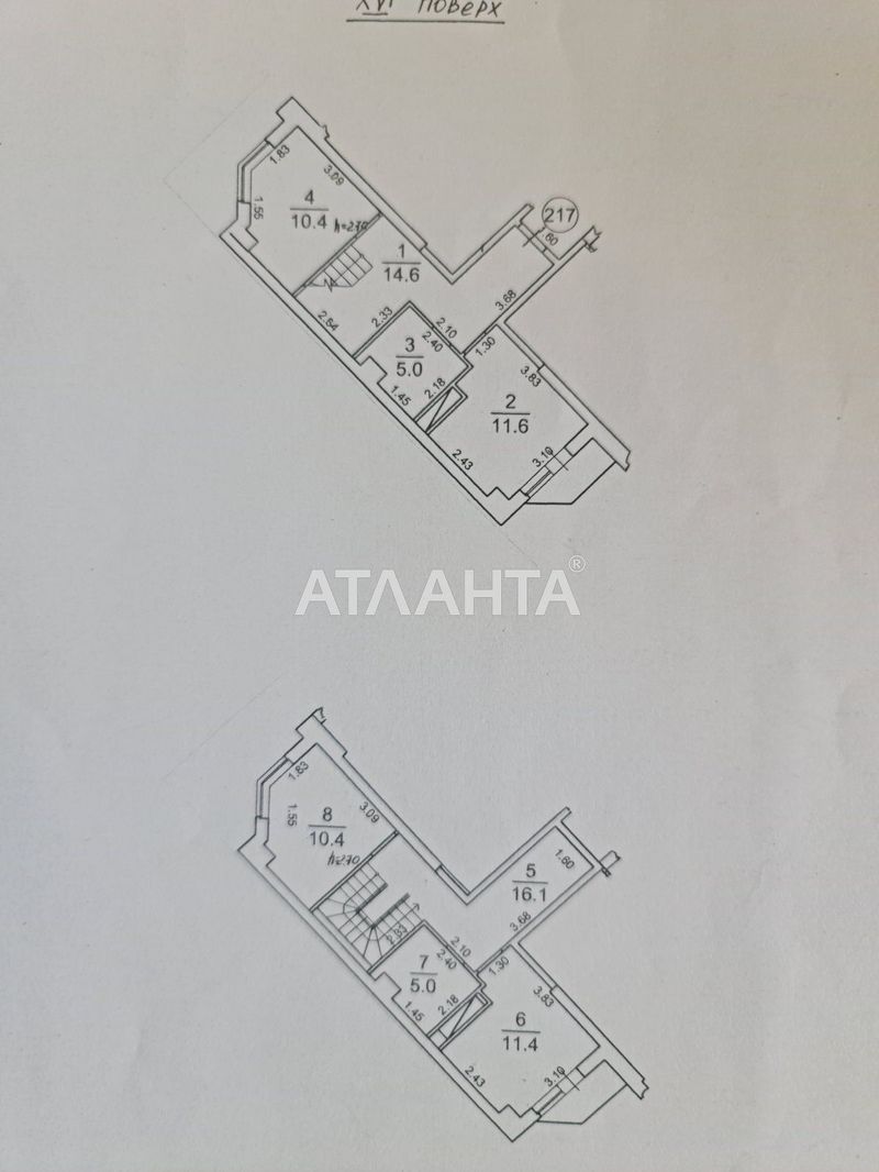 3-rooms apartment apartment by the address st. Protsenko (area 85,7 m²) - Atlanta.ua - photo 3