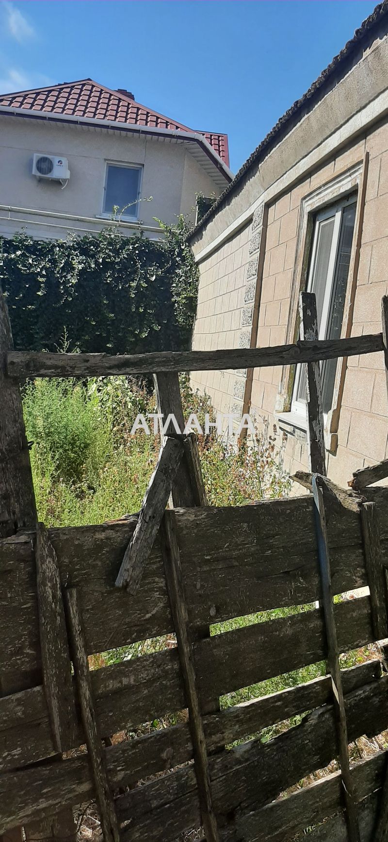 Ділянка за адресою вул. Ветеранів (площа 12 сот) - Atlanta.ua - фото 16