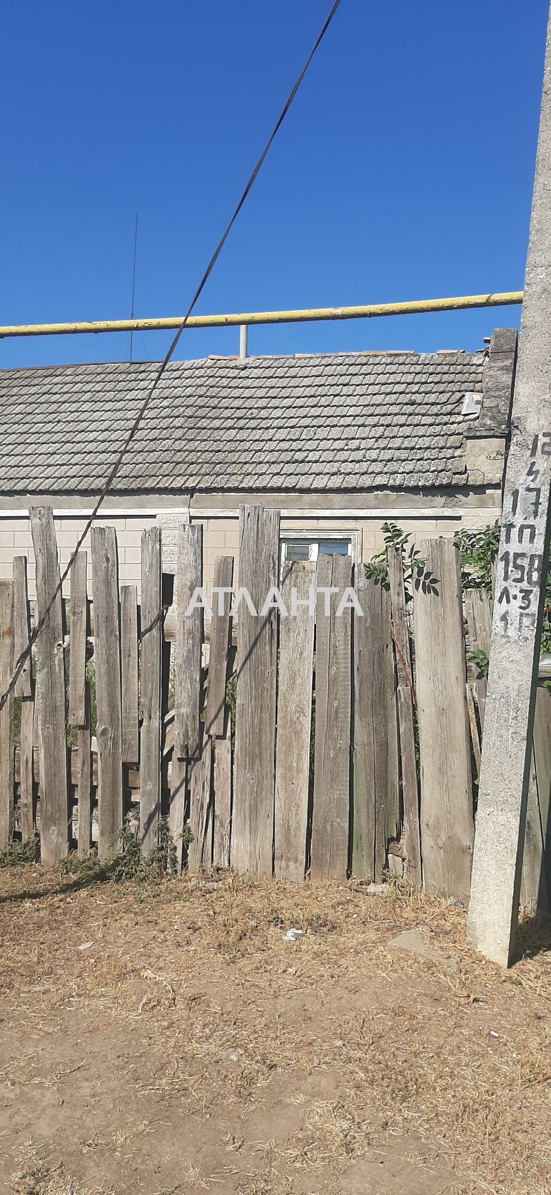 Ділянка за адресою вул. Ветеранів (площа 12 сот) - Atlanta.ua - фото 13