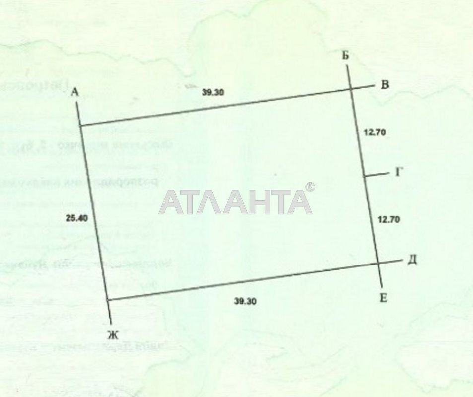 Ділянка за адресою вул. Калинова (площа 10 сот) - Atlanta.ua - фото 8