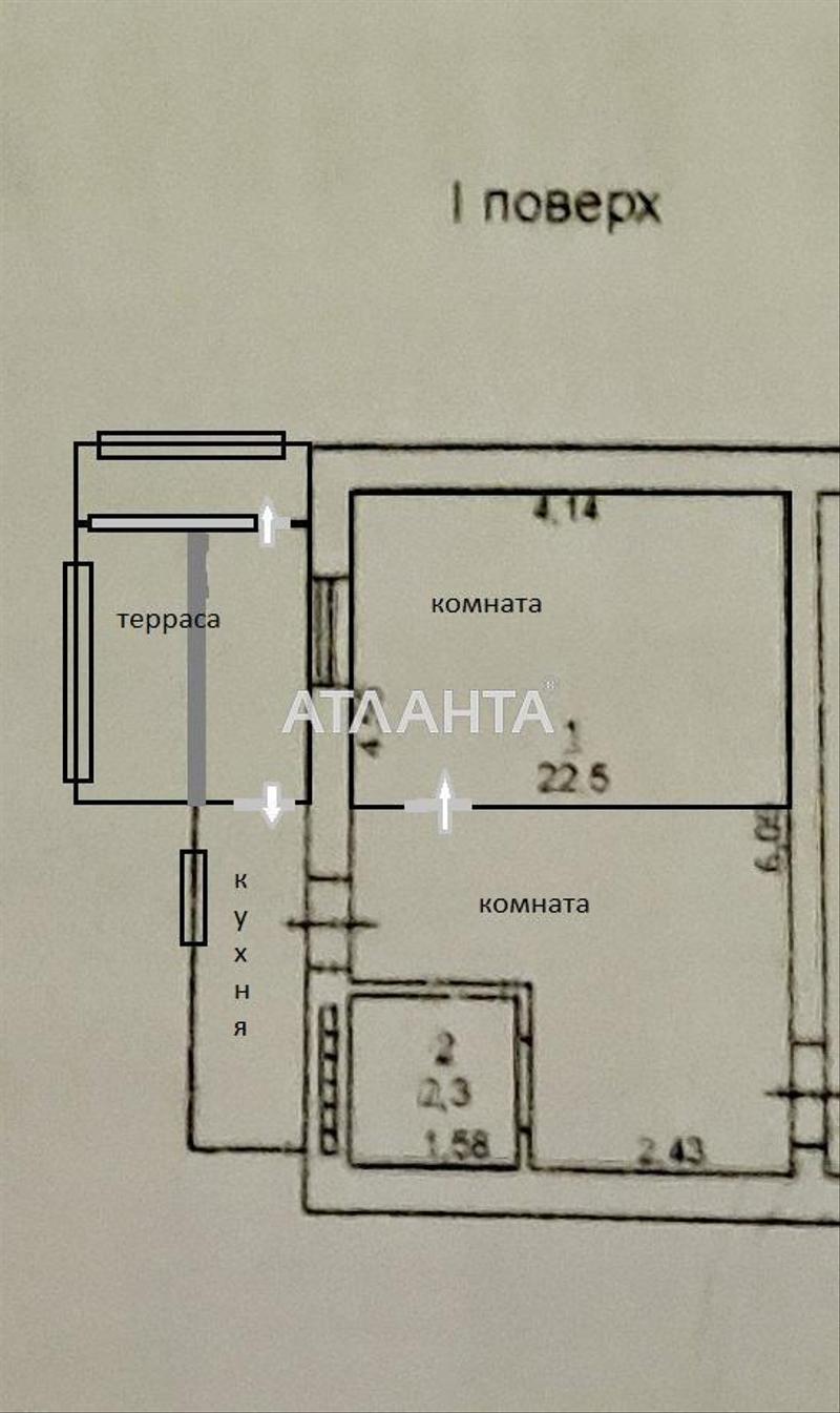 2-кімнатна квартира за адресою вул. Середня (площа 40 м²) - Atlanta.ua - фото 25