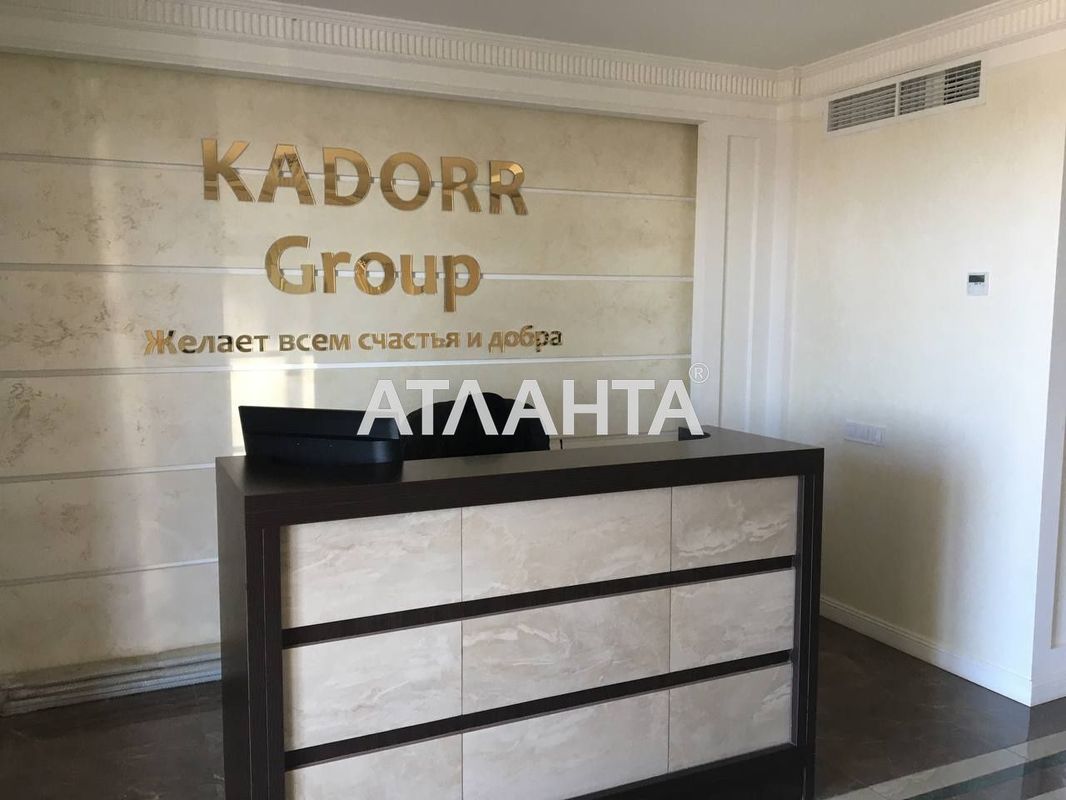 1-кімнатна квартира за адресою вул. Сахарова (площа 43 м²) - Atlanta.ua - фото 3