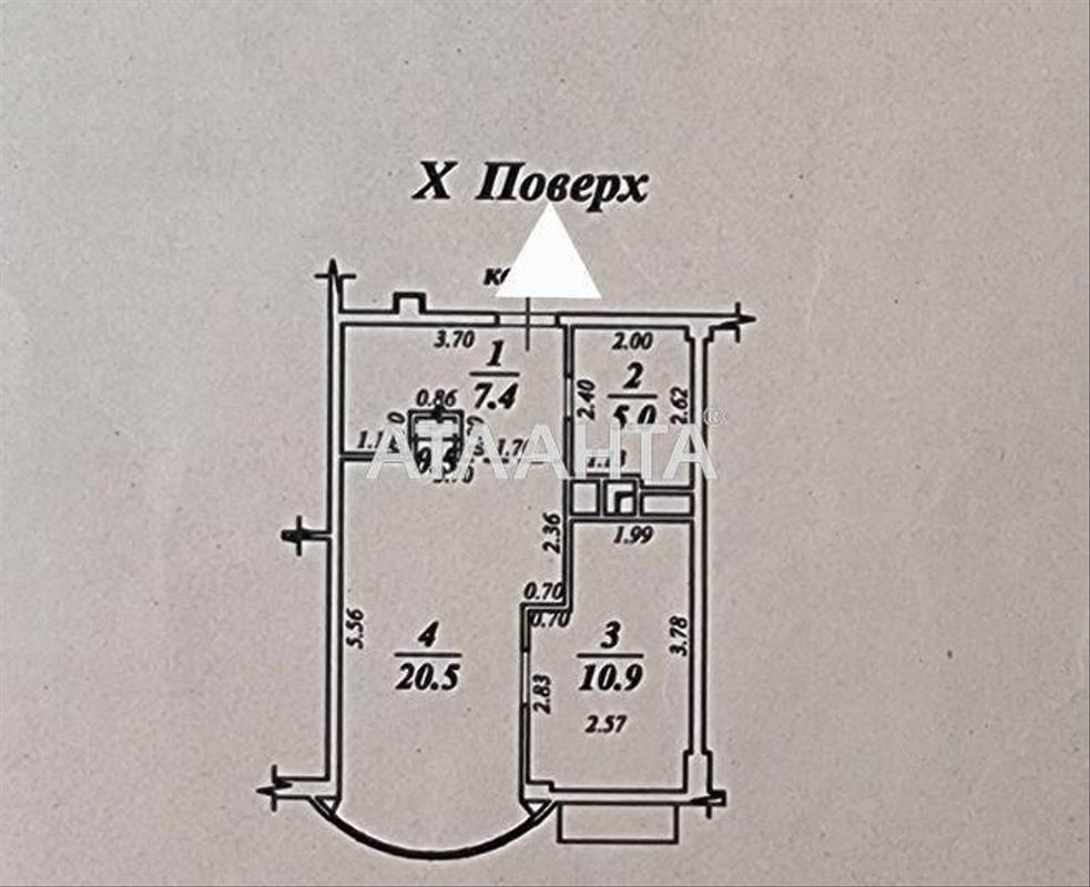 1-room apartment apartment by the address st. Zhemchuzhnaya (area 45 m²) - Atlanta.ua - photo 15