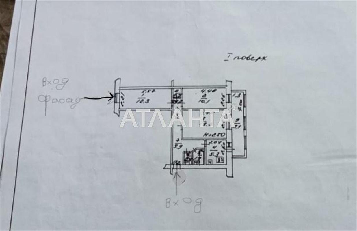3-кімнатна квартира за адресою Фонтанська дор. (площа 63,7 м²) - Atlanta.ua - фото 17