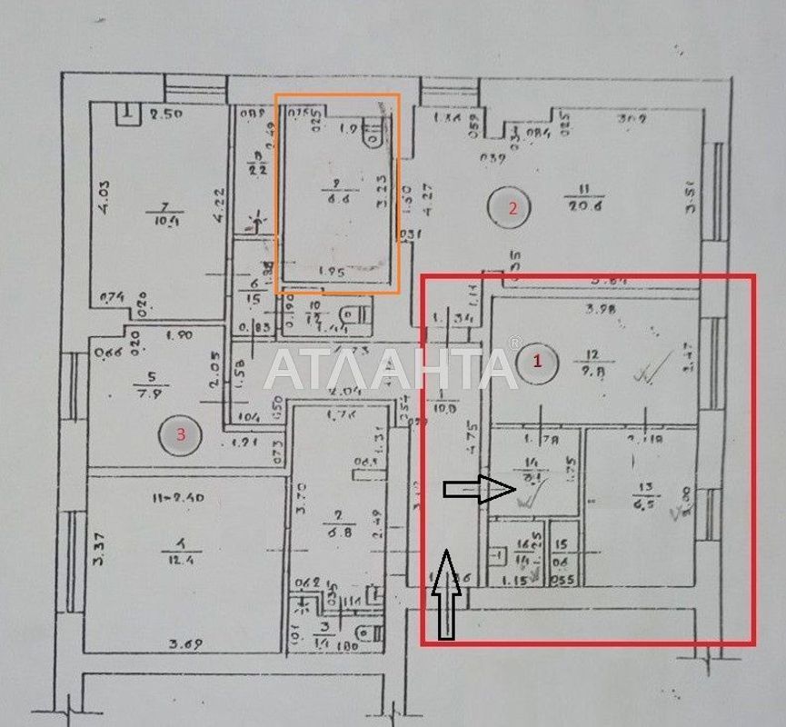 1-room apartment apartment by the address st. Nikolaevskaya dor Kotovskaya dor (area 30 m²) - Atlanta.ua - photo 5