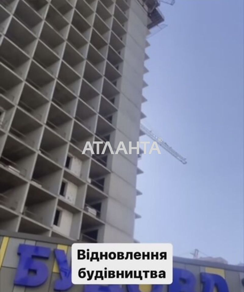 1-комнатная квартира по адресу ул. Жаботинского (площадь 43,5 м²) - Atlanta.ua - фото 2