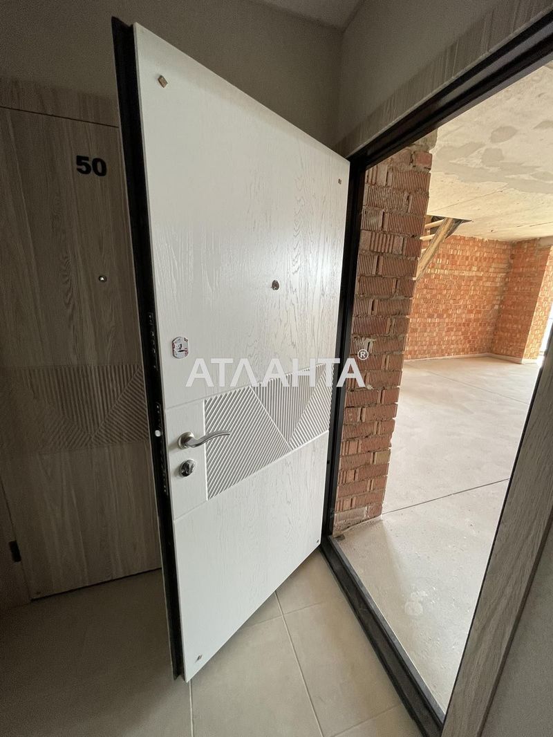 1-комнатная квартира по адресу Днепропетр. Дор. (площадь 46 м²) - Atlanta.ua - фото 5