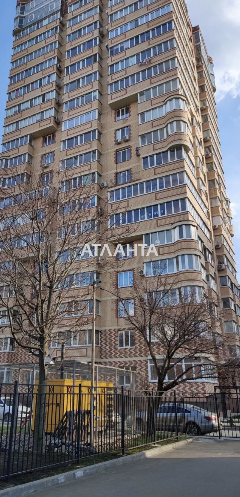 Об'єкт знятий з продажі - Atlanta.ua