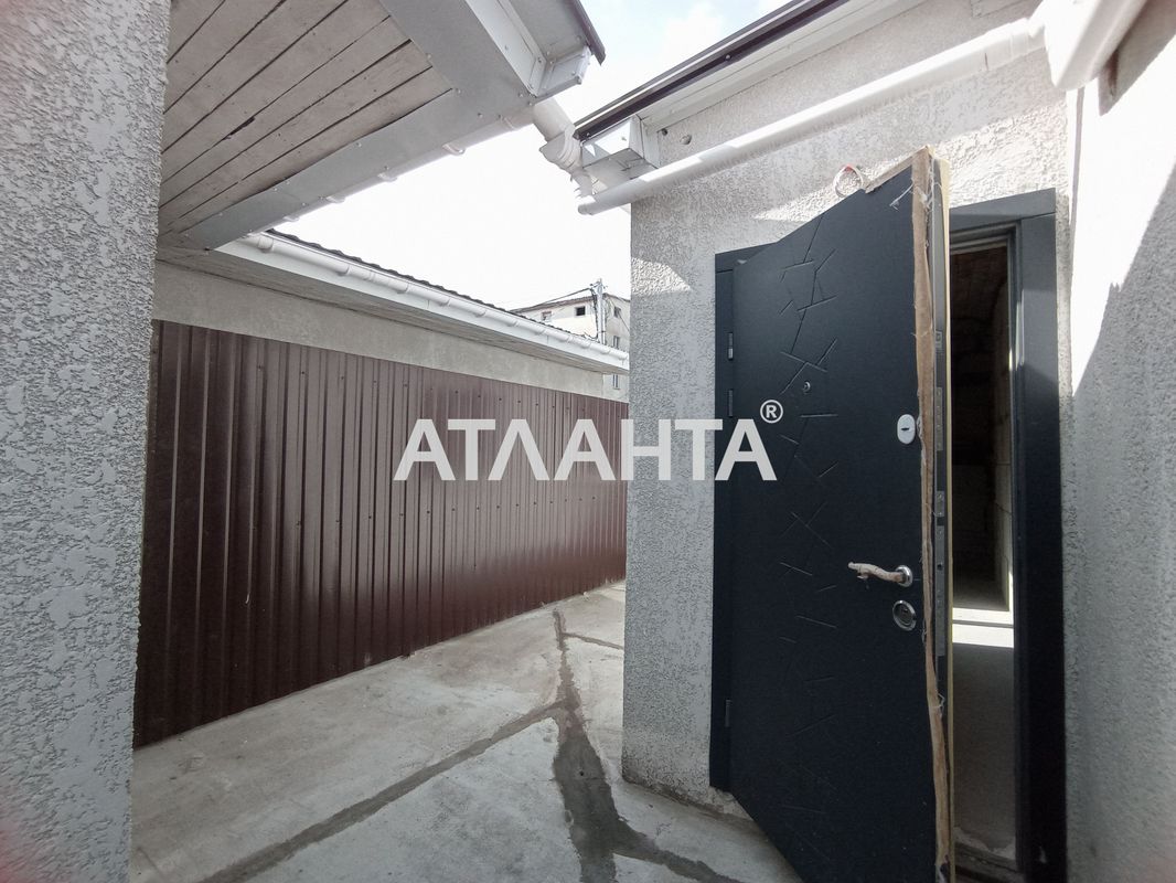 Дом по адресу ул. Суперфосфатная (площадь 45 м²) - Atlanta.ua