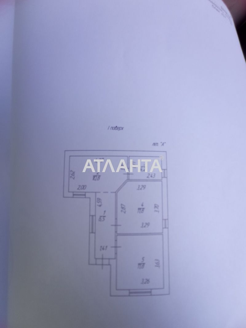 Дом по адресу ул. Суперфосфатная (площадь 45 м²) - Atlanta.ua - фото 14