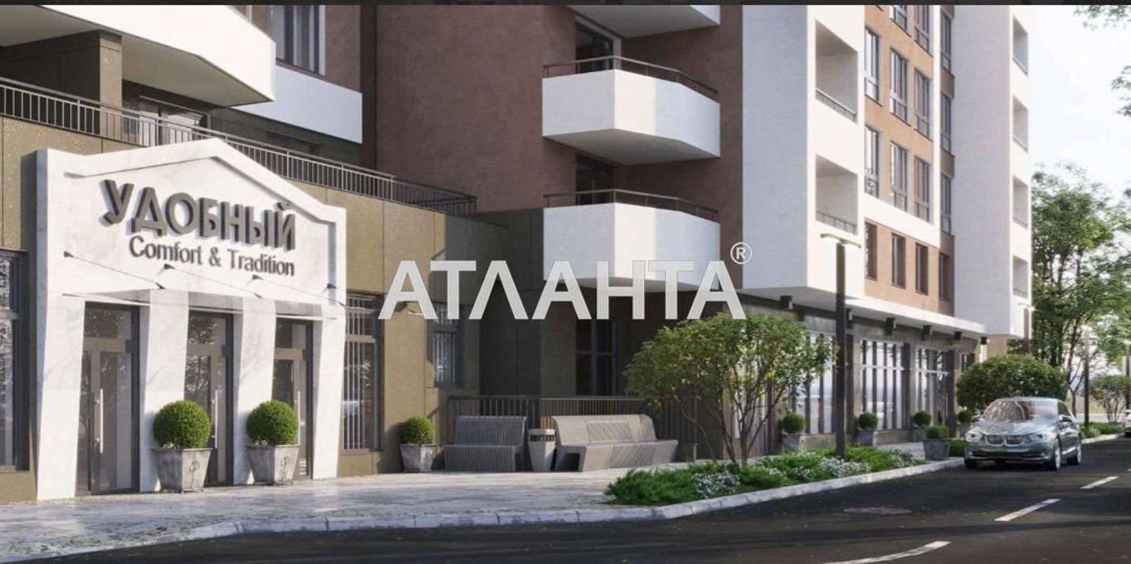 1-кімнатна квартира за адресою вул. Середньофонтанська (площа 33,5 м²) - Atlanta.ua - фото 3