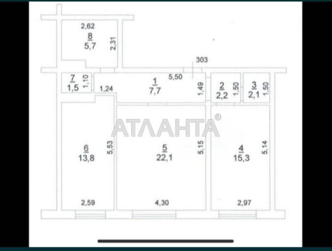 2-rooms apartment apartment by the address st. Pestelya (area 70,4 m²) - Atlanta.ua - photo 2