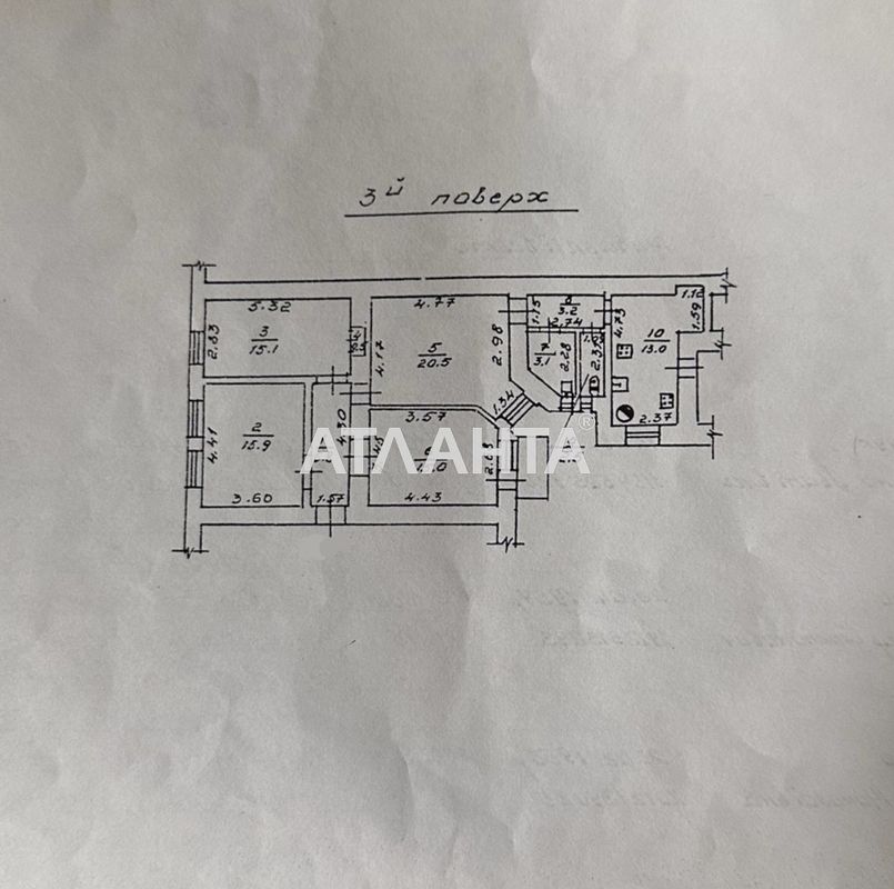 4+-rooms apartment apartment by the address st. Marazlievskaya Engelsa (area 96 m²) - Atlanta.ua - photo 22