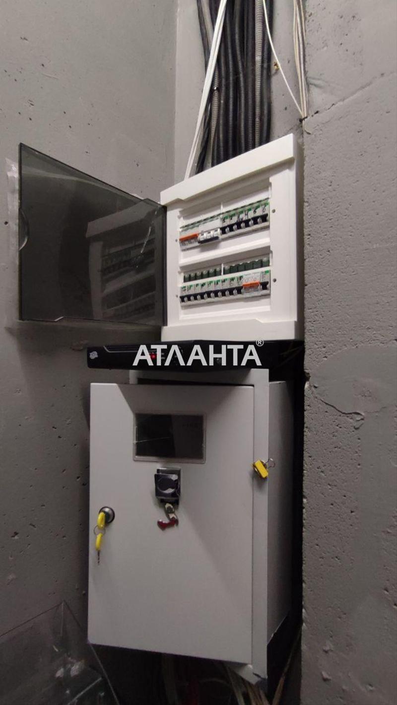 Комерційна нерухомість за адресою вул. Толбухіна (площа 57 м²) - Atlanta.ua - фото 4