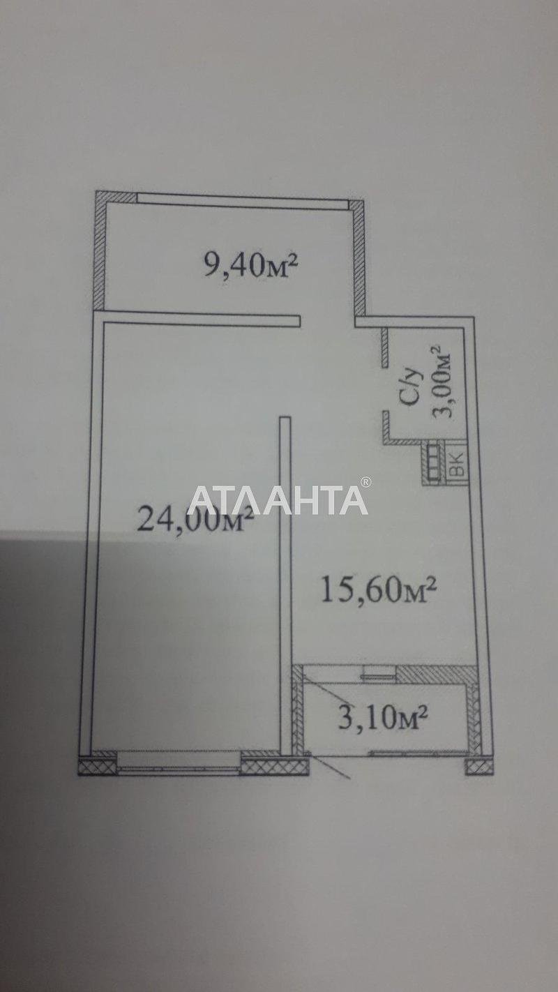 Комерційна нерухомість за адресою вул. Толбухіна (площа 57 м²) - Atlanta.ua - фото 12