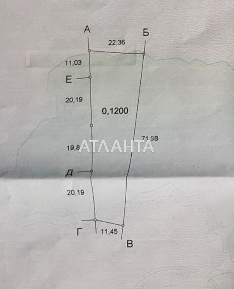 Landplot by the address (area 12 acr) - Atlanta.ua - photo 11