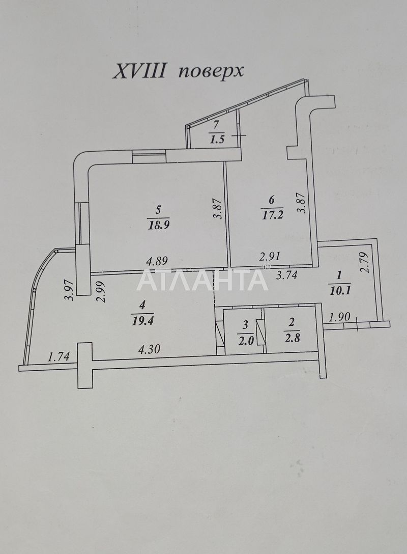 2-rooms apartment apartment by the address st. Marselskaya (area 72 m²) - Atlanta.ua - photo 29