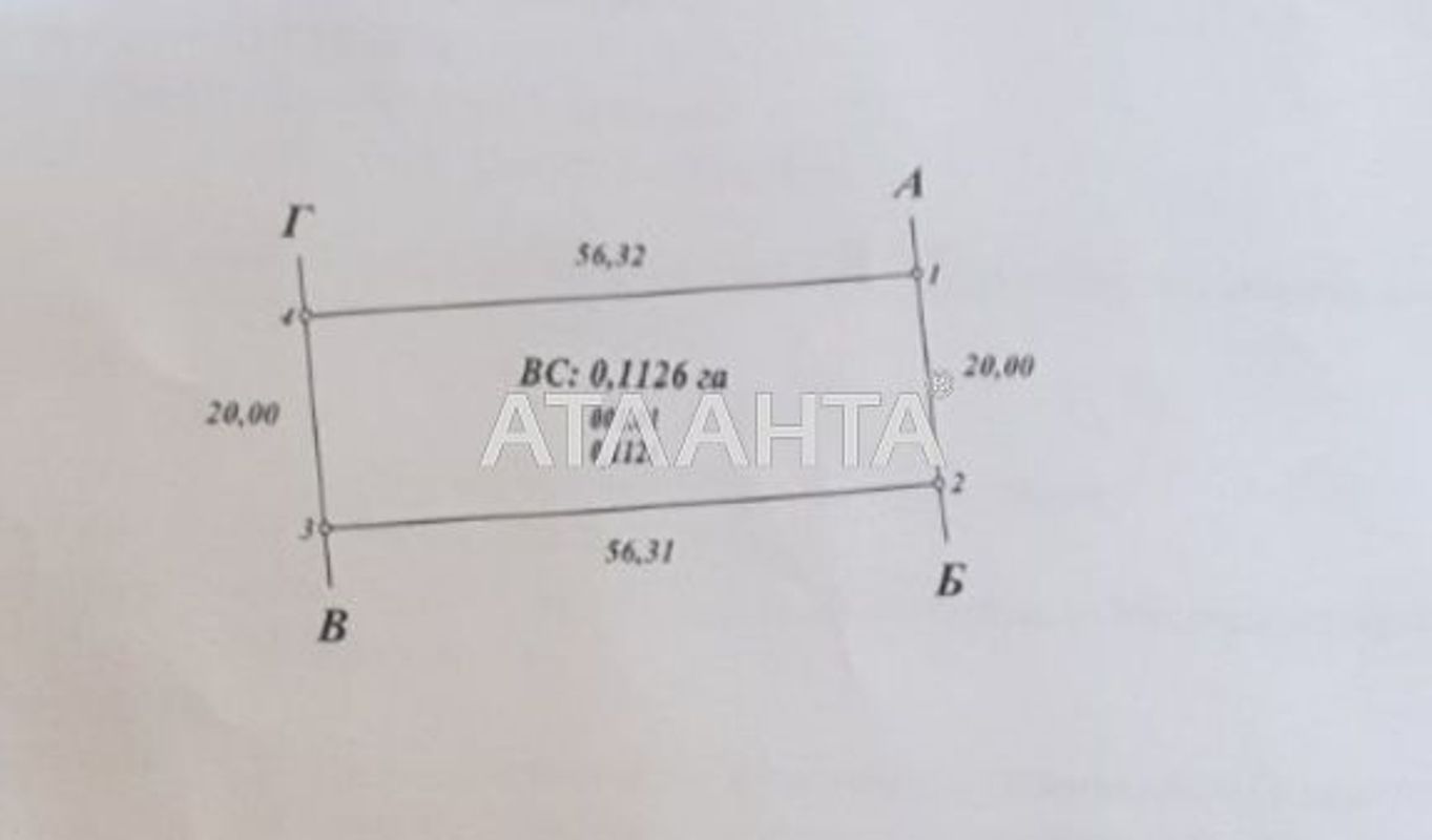 Участок по адресу ул. Абрикосовая (площадь 11 сот) - Atlanta.ua - фото 3