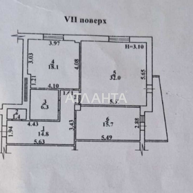 2-rooms apartment apartment by the address st. Chernyakhovskogo (area 90 m²) - Atlanta.ua - photo 16