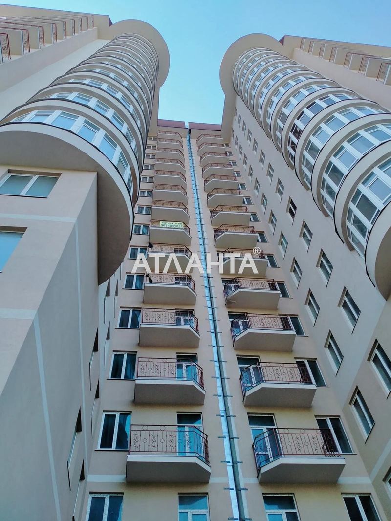 Коммерческая недвижимость по адресу Фонтанская дор. (площадь 65,5 м²) - Atlanta.ua