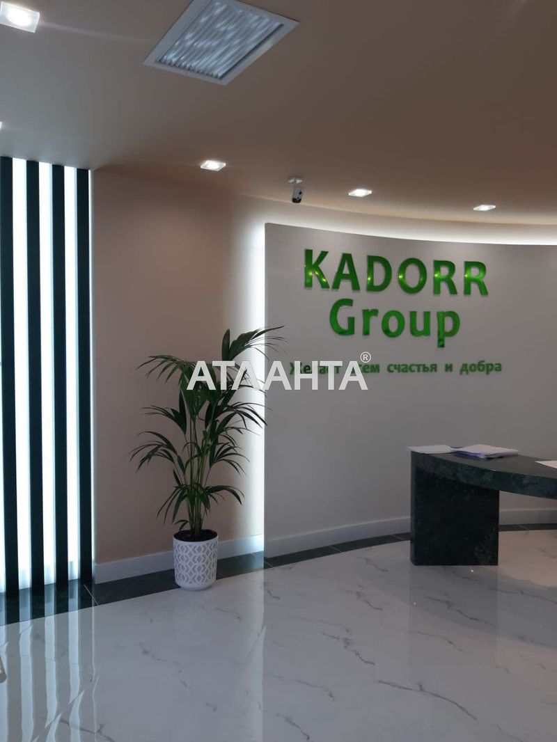 2-rooms apartment apartment by the address st. Zhemchuzhnaya (area 59,6 m²) - Atlanta.ua - photo 2