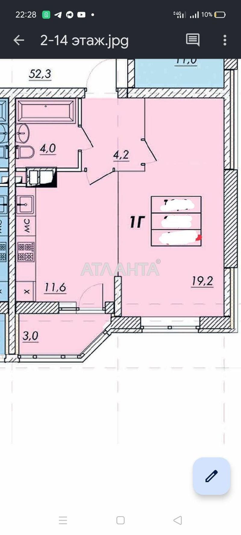 1-кімнатна квартира за адресою вул. Прохорівська (площа 40,7 м²) - Atlanta.ua - фото 8