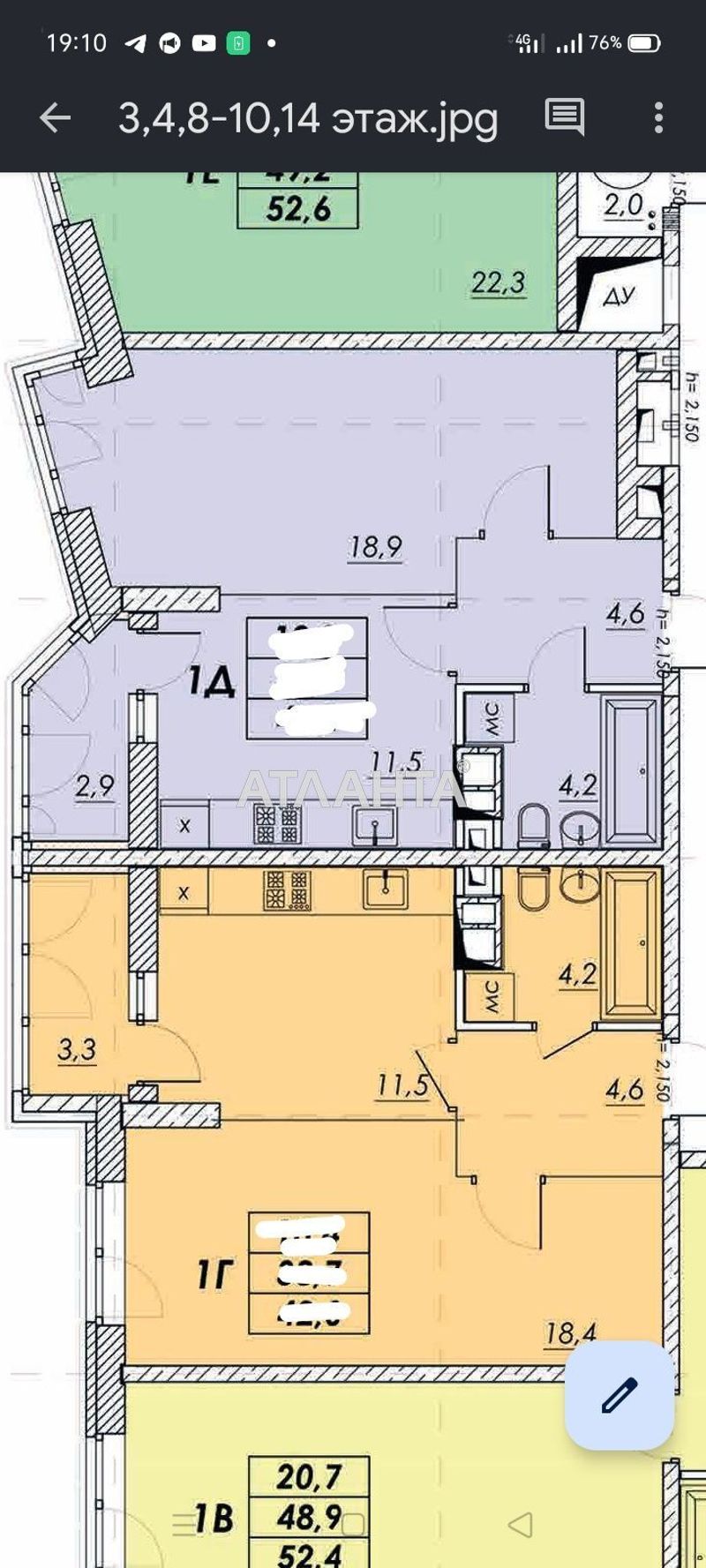 1-room apartment apartment by the address st. Prokhorovskaya Khvorostina (area 40,9 m²) - Atlanta.ua