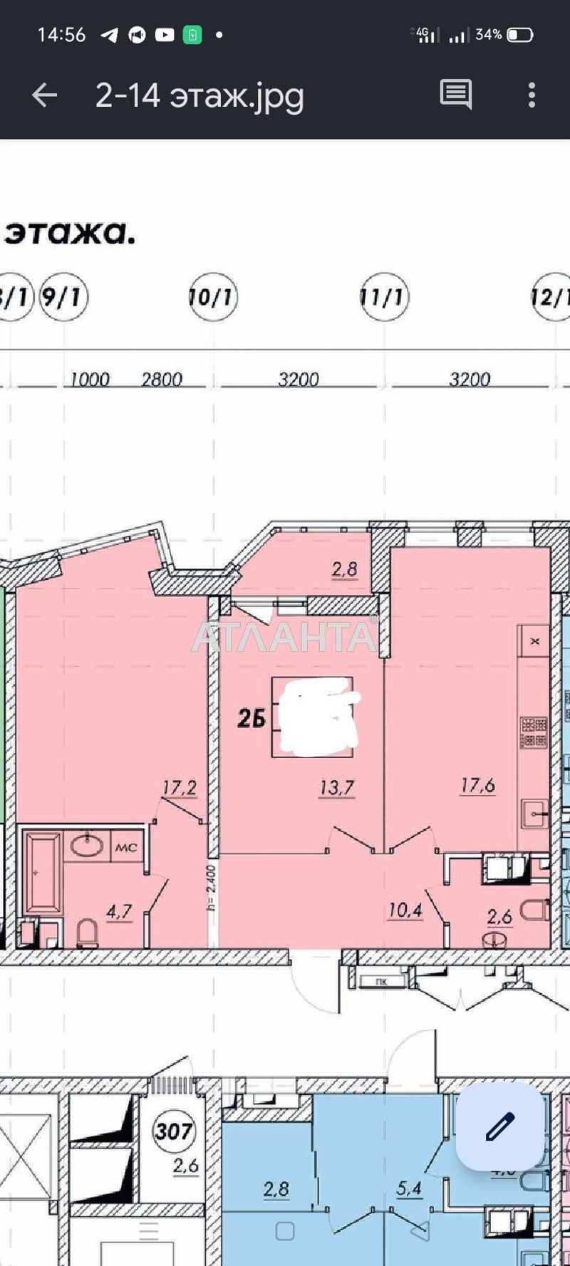 2-комнатная квартира по адресу ул. Прохоровская (площадь 64,6 м²) - Atlanta.ua