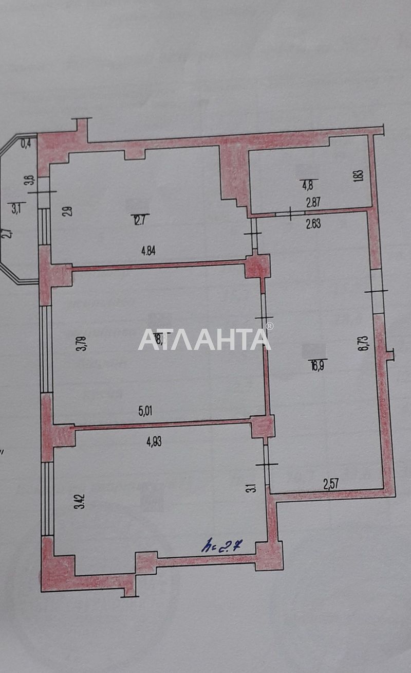 2-rooms apartment apartment by the address st. Bocharova gen (area 71 m²) - Atlanta.ua - photo 8