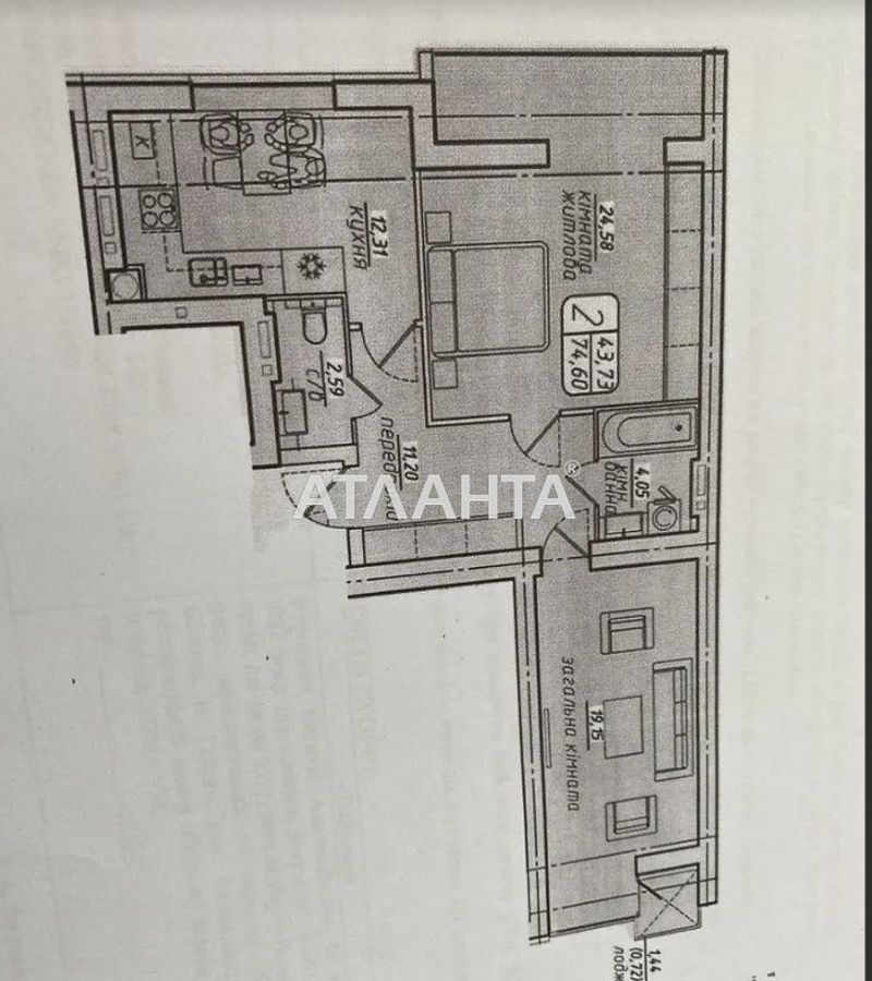 2-rooms apartment apartment by the address st. Barskoe shosse (area 75 m²) - Atlanta.ua - photo 6