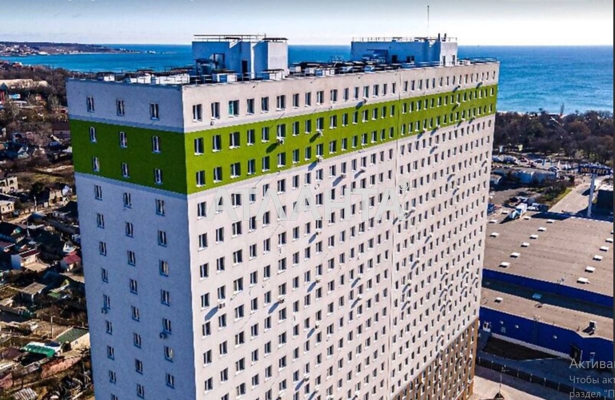 2-rooms apartment apartment by the address st. Shtilevaya (area 42 m²) - Atlanta.ua - photo 5