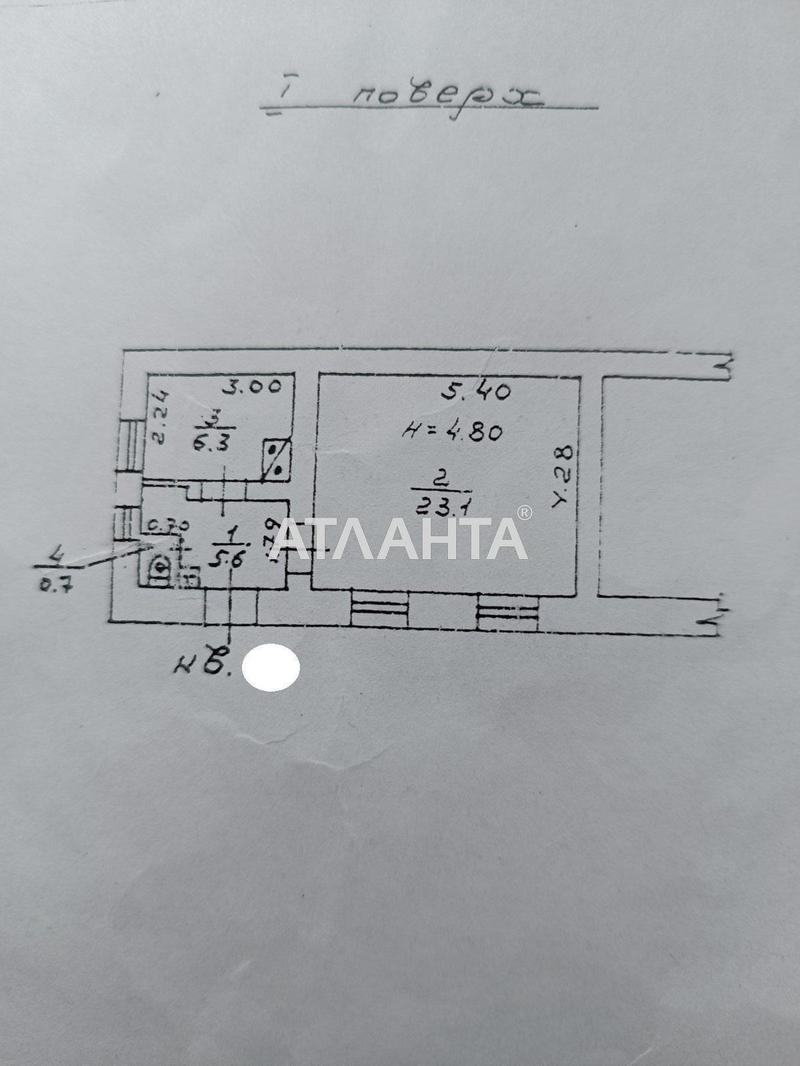 2-rooms apartment apartment by the address st. Khimicheskaya (area 70 m²) - Atlanta.ua - photo 15
