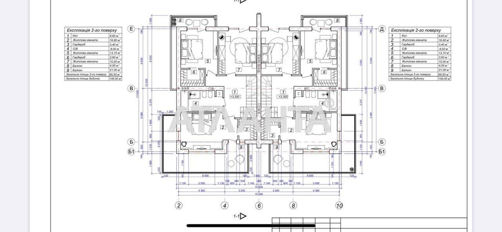Дом по адресу ул. Космонавтов (площадь 142 м²) - Atlanta.ua - фото 18
