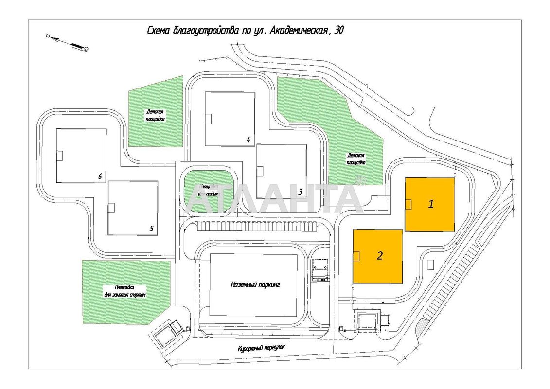1-комнатная квартира по адресу ул. Пионерская (площадь 35,9 м²) - Atlanta.ua - фото 5