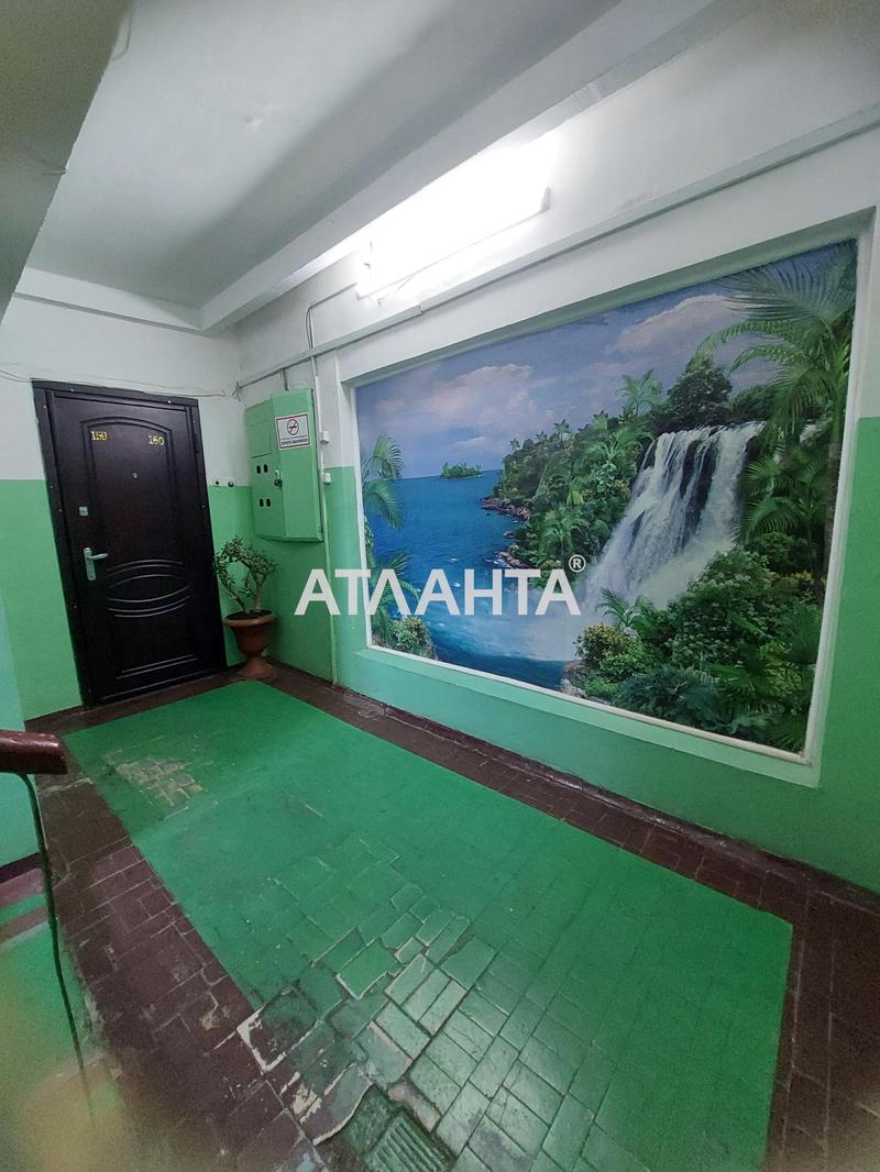 Многокомнатная квартира по адресу ул. Ядова Сергея (площадь 83,2 м²) - Atlanta.ua - фото 14