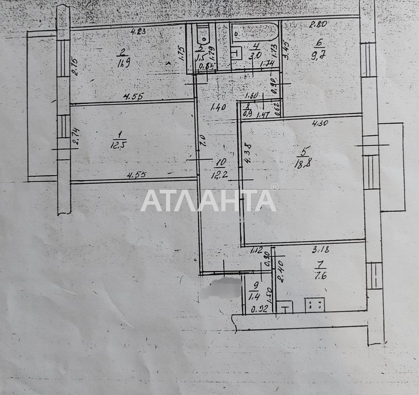 Многокомнатная квартира по адресу ул. Ядова Сергея (площадь 83,2 м²) - Atlanta.ua - фото 12
