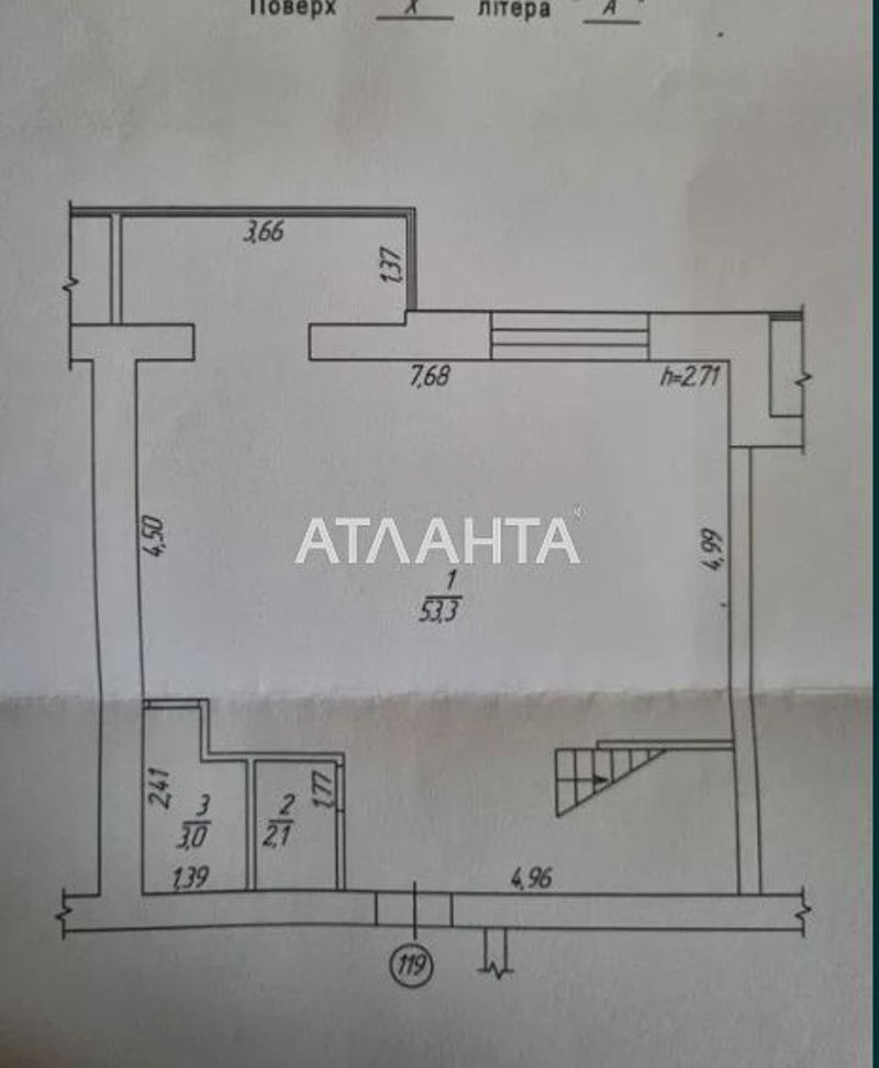3-кімнатна квартира за адресою Коцюбинського просп. (площа 109 м²) - Atlanta.ua - фото 16