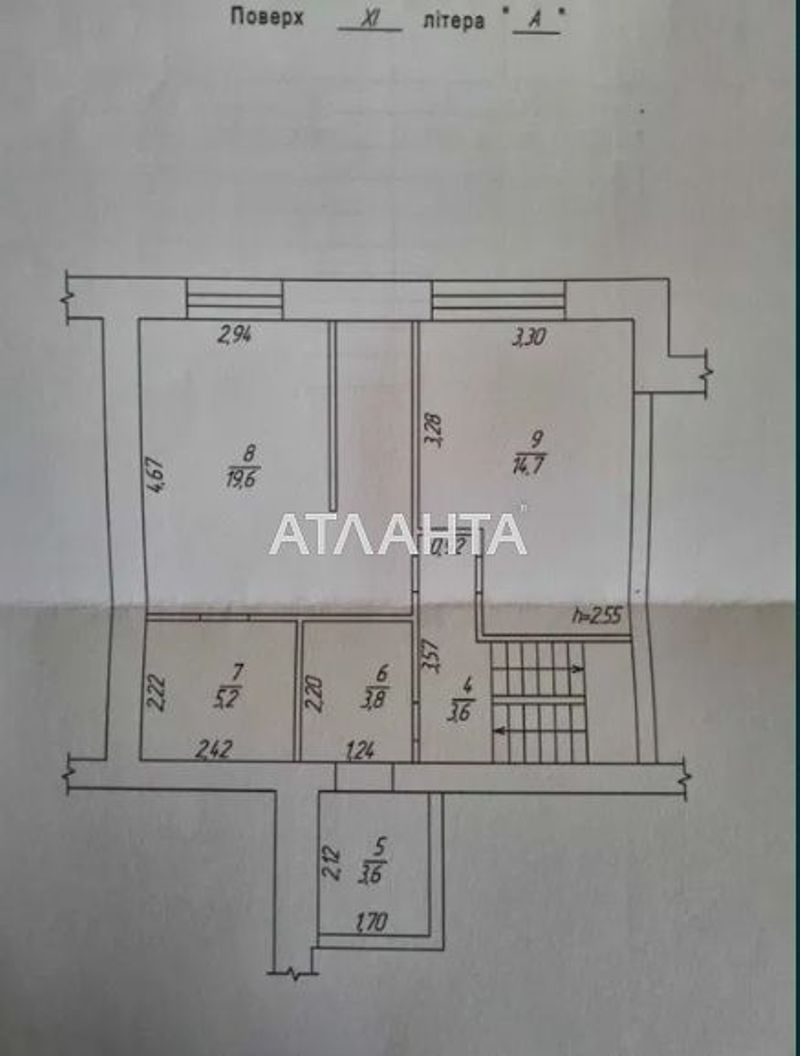3-кімнатна квартира за адресою Коцюбинського просп. (площа 109 м²) - Atlanta.ua - фото 17
