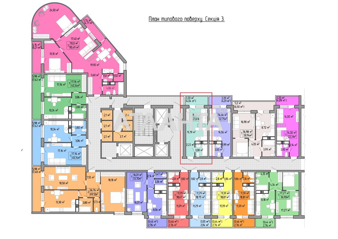 1-room apartment apartment by the address st. Pishonovskaya (area 23,6 m²) - Atlanta.ua - photo 4