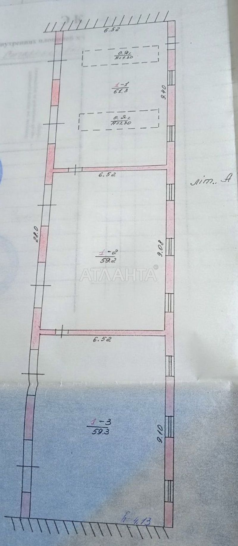 Коммерческая недвижимость по адресу Старокиевское шоссе (площадь 218,9 м²) - Atlanta.ua - фото 3