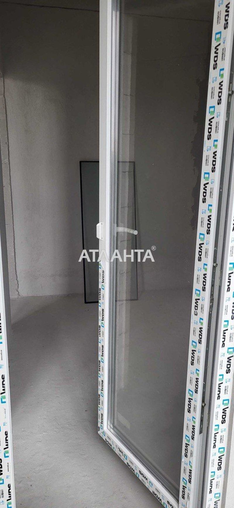 1-room apartment apartment by the address st. Geroev Maydana (area 38 m²) - Atlanta.ua - photo 3