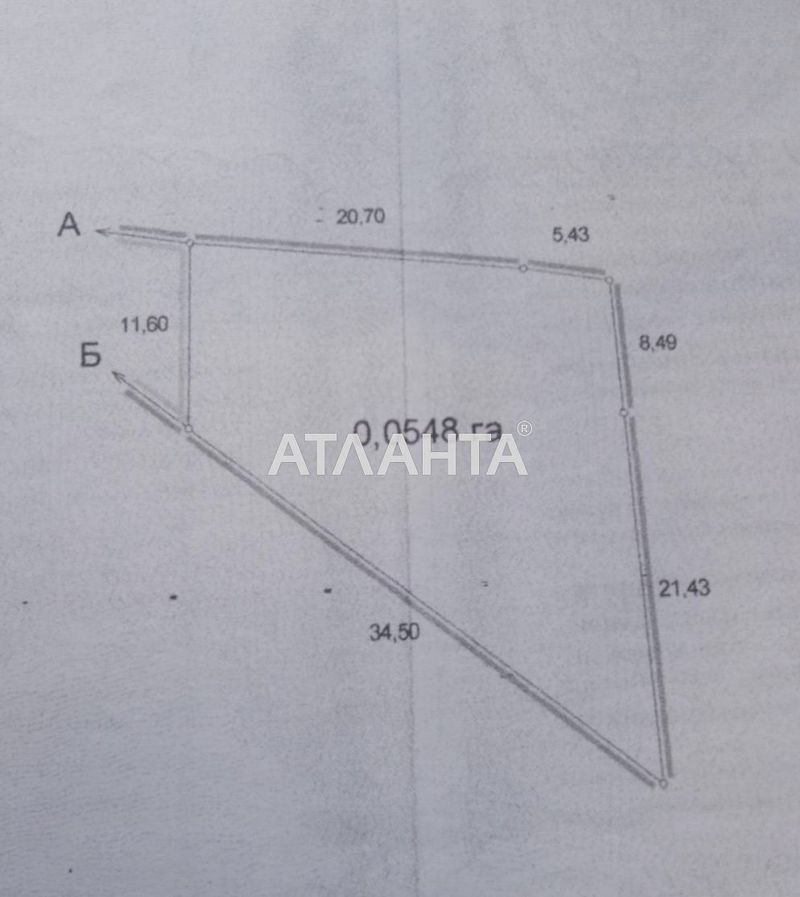 Участок по адресу Проездной 3-й пер. (площадь 5,5 сот) - Atlanta.ua - фото 4