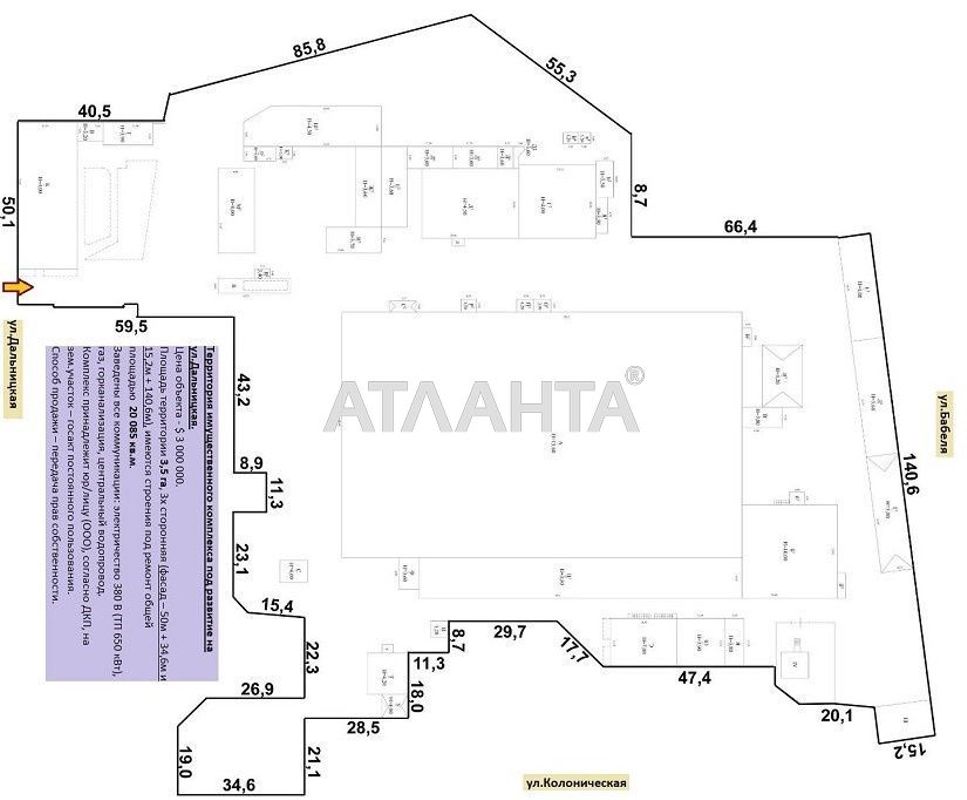 Комерційна нерухомість за адресою вул. Дальницька (площа 20085 м²) - Atlanta.ua - фото 8